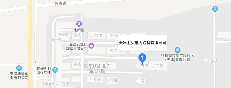 天津上实电力设备有限公司地图